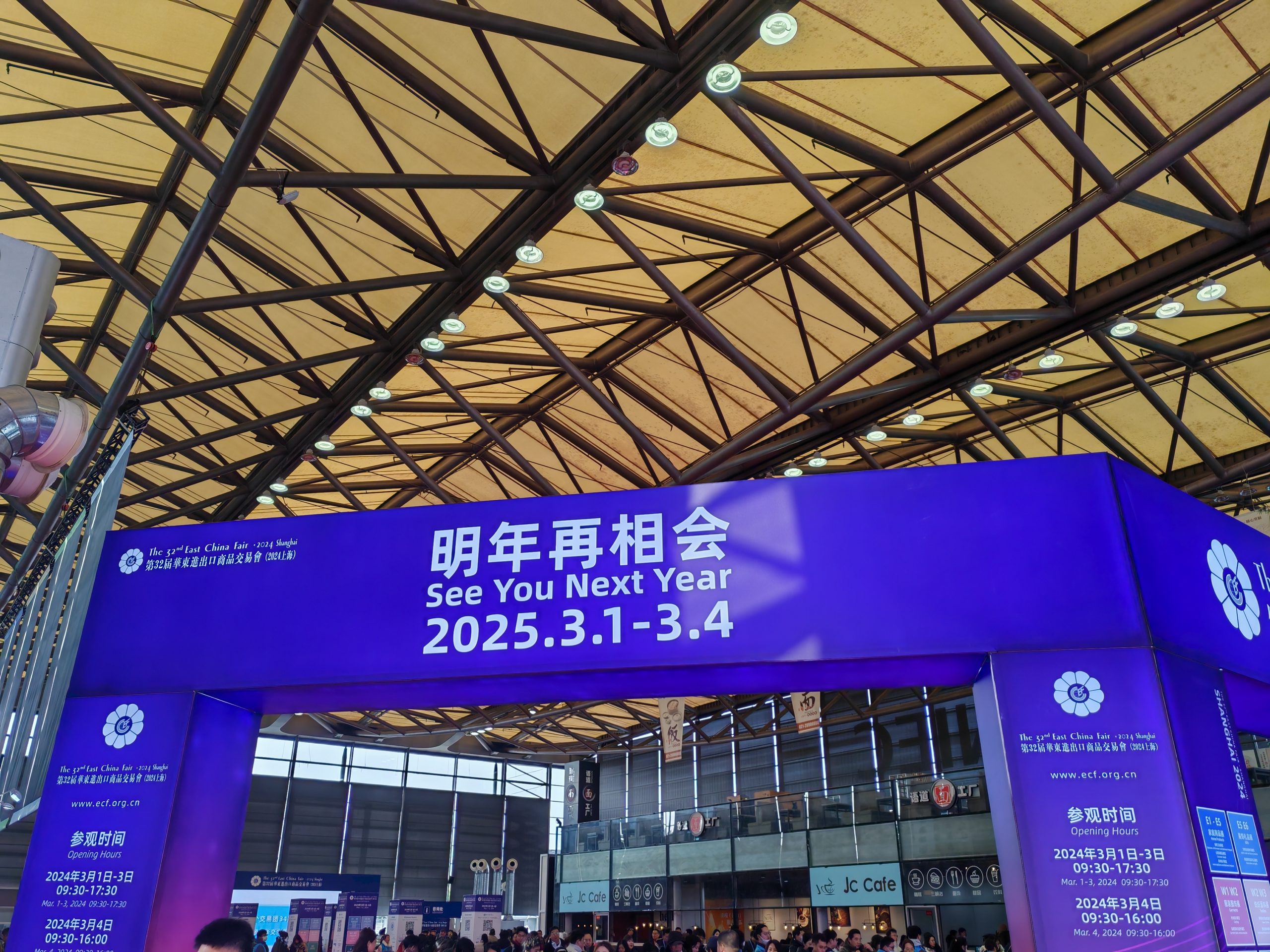 888888.jpg